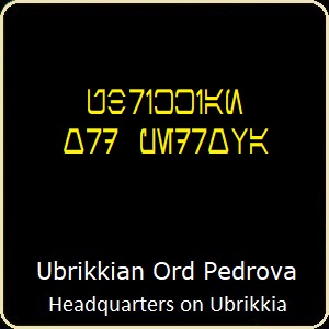 Ubrikkian Ord Pedrova