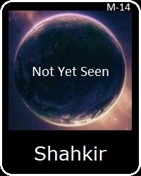 Planet Shahkir